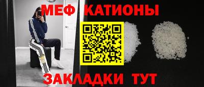 mdpv Малгобек