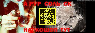 МДПВ Малоярославец