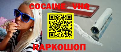 индика Мариинск