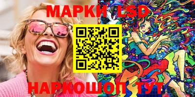 mdpv Малгобек