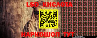 МДПВ Малоярославец