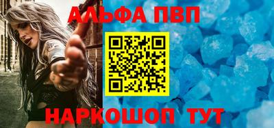 индика Мариинск