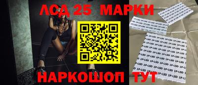 МДПВ Малоярославец