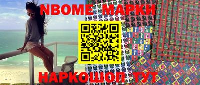 mdpv Малгобек