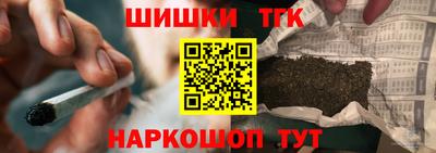 mdpv Малгобек