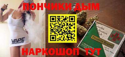 индика Мариинск