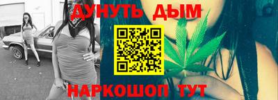 mdpv Малгобек