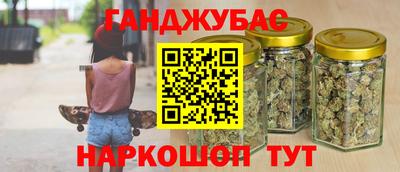 индика Мариинск