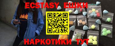 mdpv Малгобек