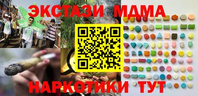 МДПВ Малоярославец