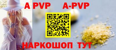 МДПВ Малоярославец