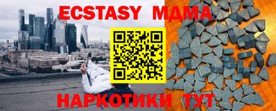МДПВ Малоярославец