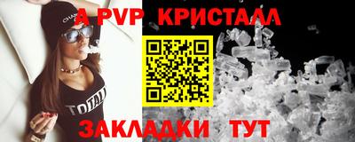 МДПВ Малоярославец