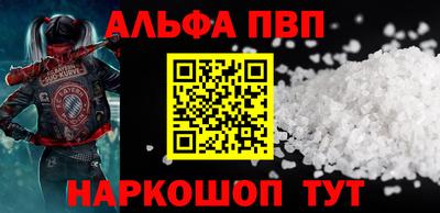 МДПВ Малоярославец