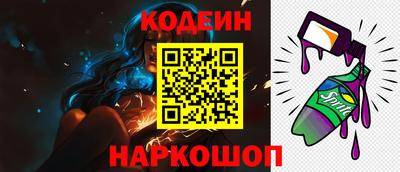 mdpv Малгобек
