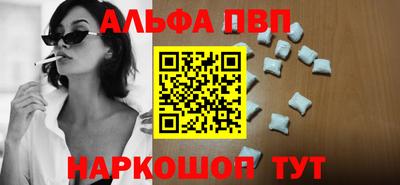 МДПВ Малоярославец