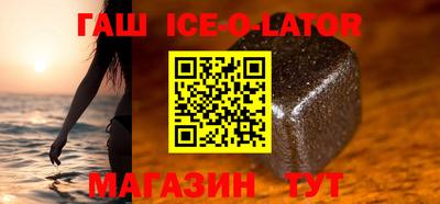 индика Мариинск