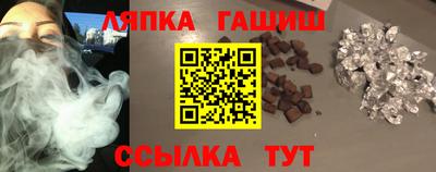 индика Мариинск