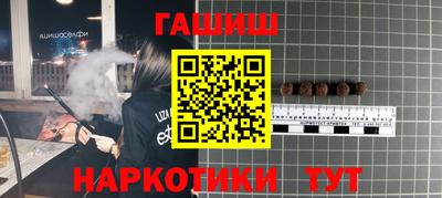 индика Мариинск