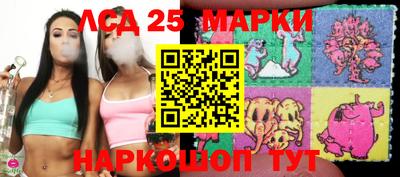 mdpv Малгобек