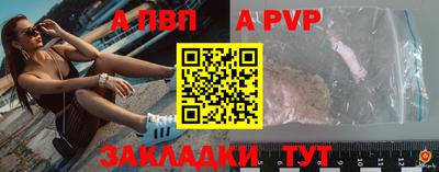 МДПВ Малоярославец