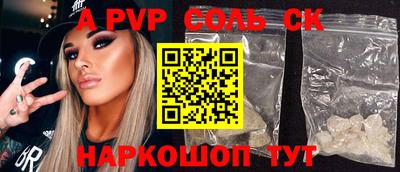 МДПВ Малоярославец